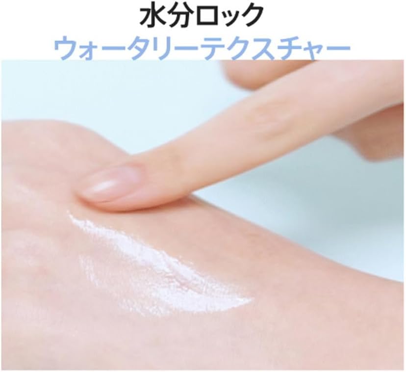 Anua Birch 70 Moisture booster serum✨😍.