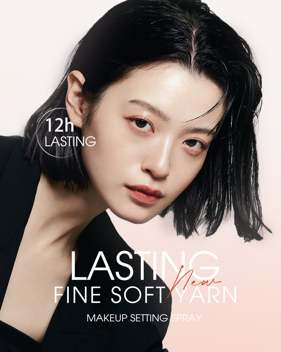 O.TWO.O EXQUISIT SETTING SPRAY