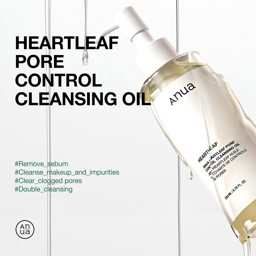 Anua Heartleaf Pore control Cleansing oil 200 mL✨.