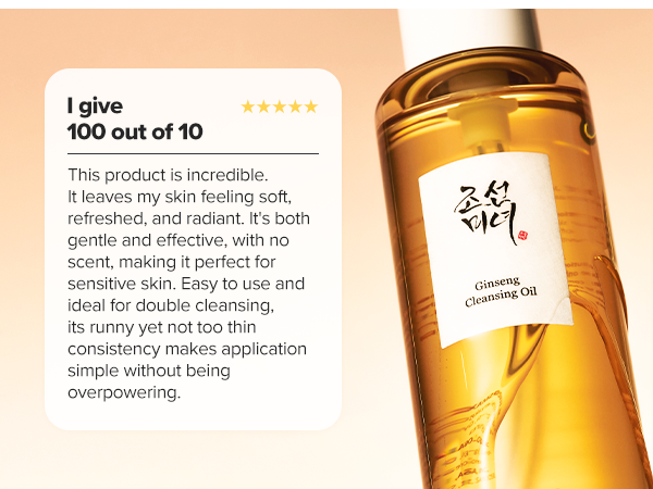Beauty of Joseon Ginseng Cleansing Oil 210 ML.