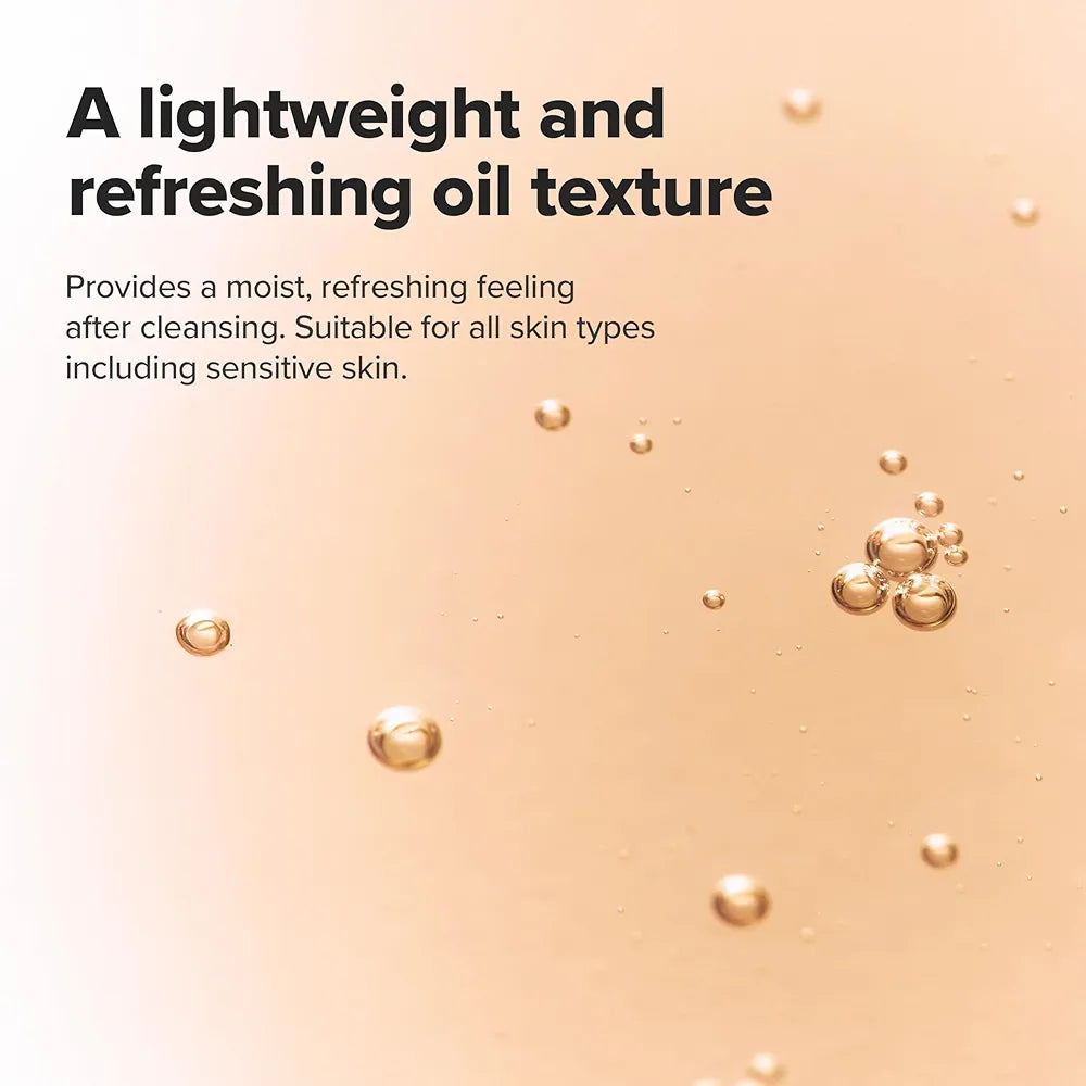 Beauty of Joseon Ginseng Cleansing Oil 210 ML.