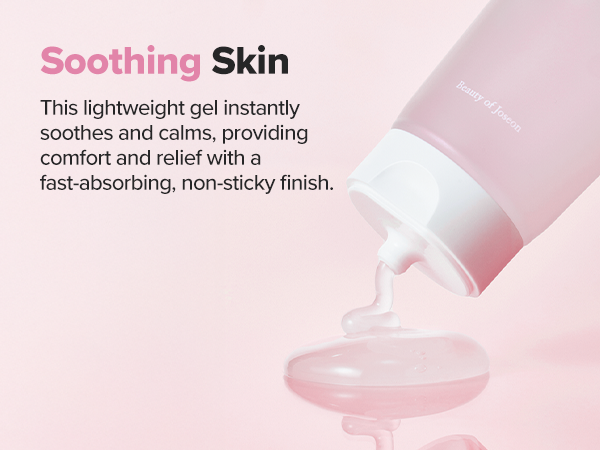 Beauty Of Joseon Red Bean Water Gel 100 ML