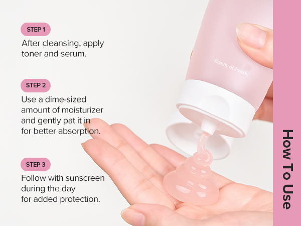 Beauty Of Joseon Red Bean Water Gel 100 ML